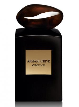 阿玛尼私藏系列——琥珀丝绸香水